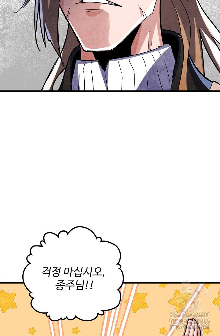 1733024081542tzwvqx4u9ho.jpg