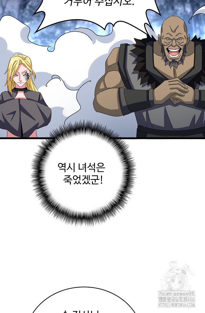 1733024096103mypqu6n6uo.jpg