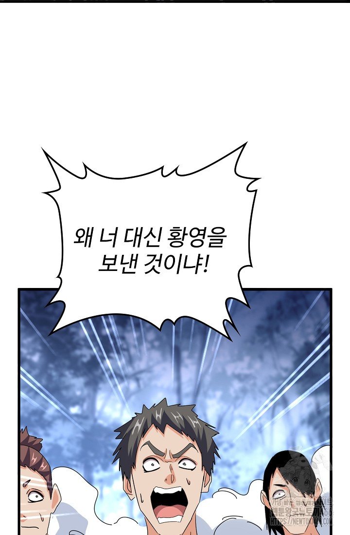 1733024098733angbbq3cojf.jpg