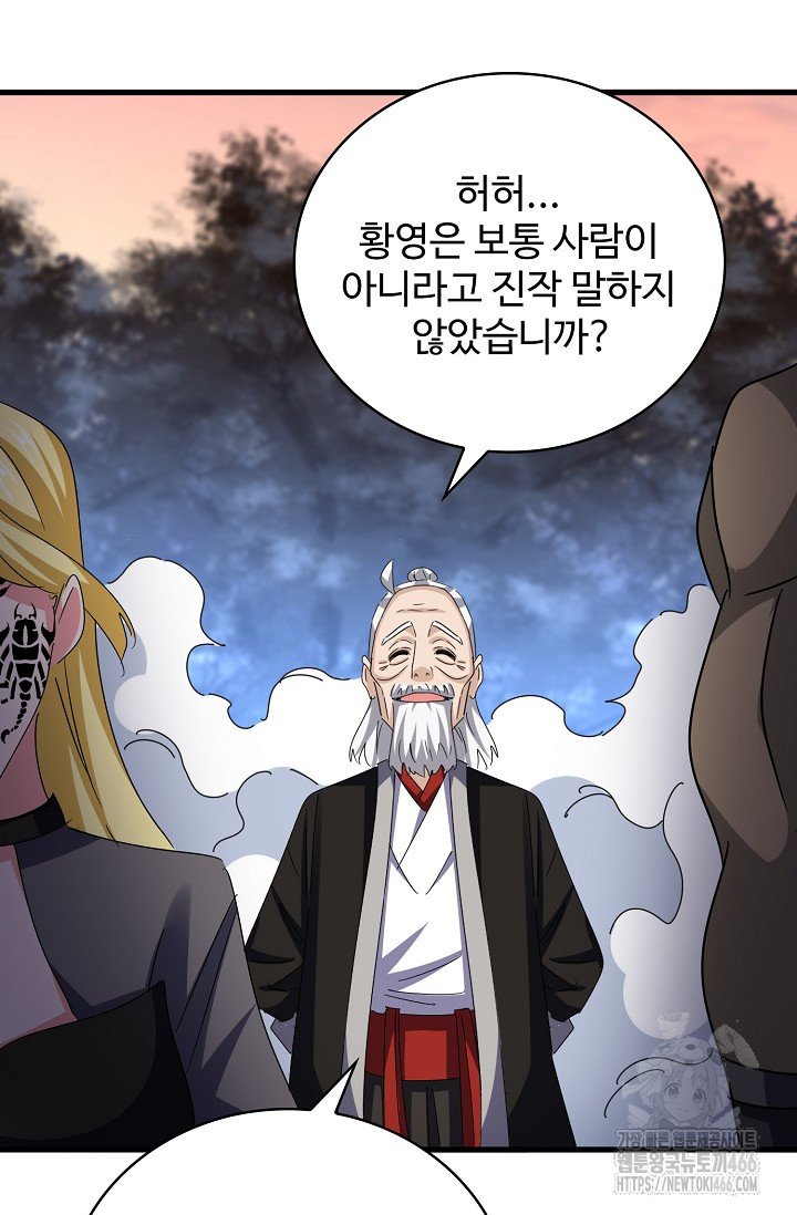 1733024107000apjehkd2uxp.jpg