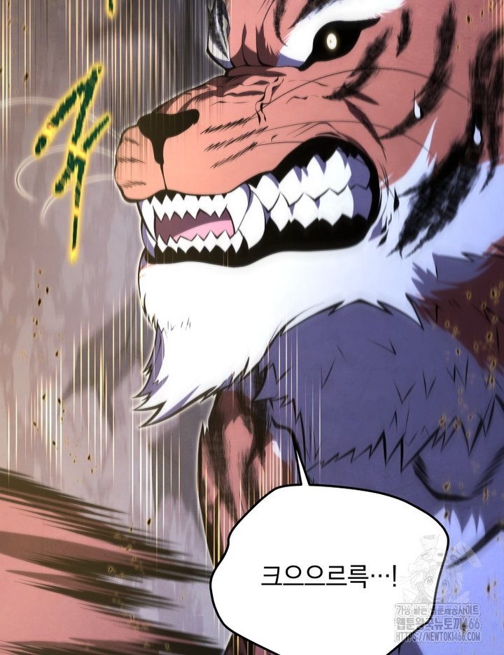 1733023336033mjkzyag1dx.jpg