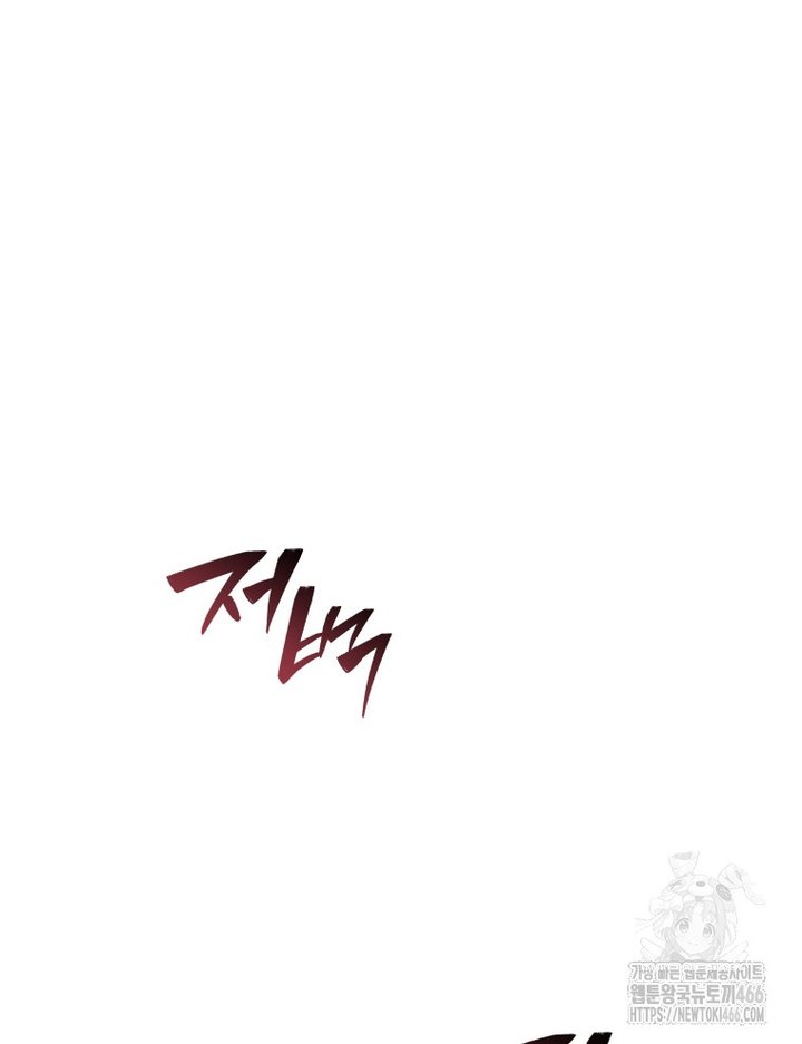1733023369047g08lhdewsgf.jpg