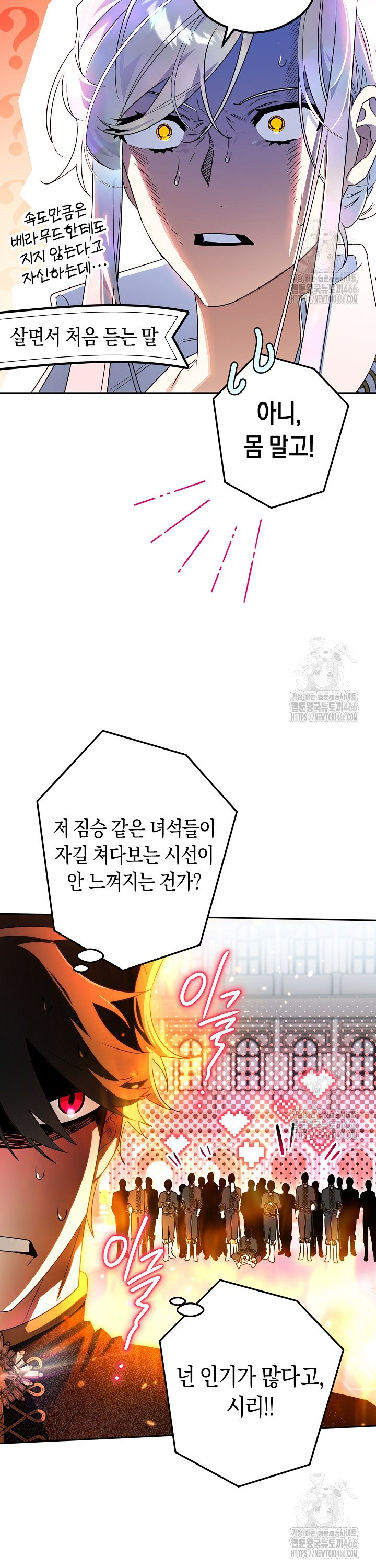 1733781375677xf9l9pfspn.jpg