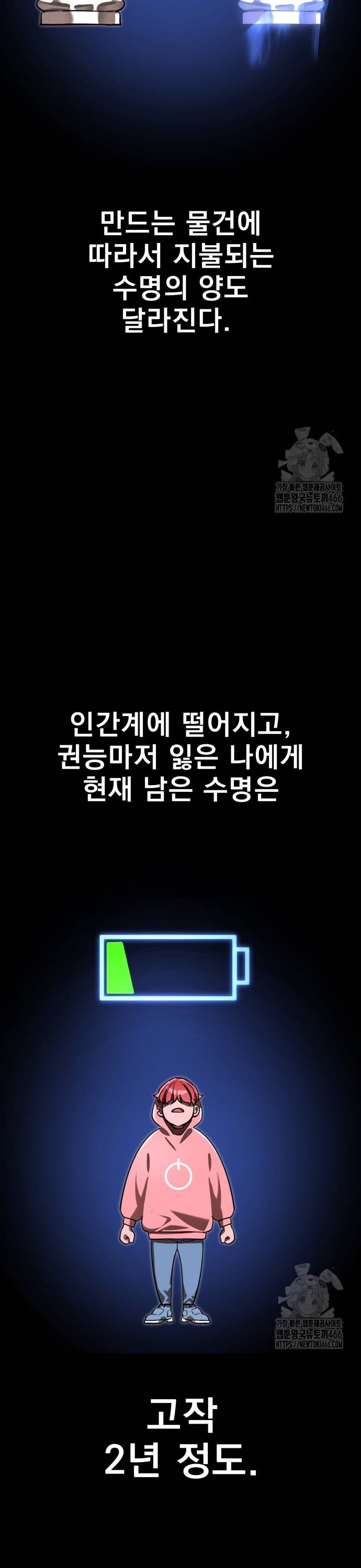 17337835284047zrvoc9ljh6.jpg