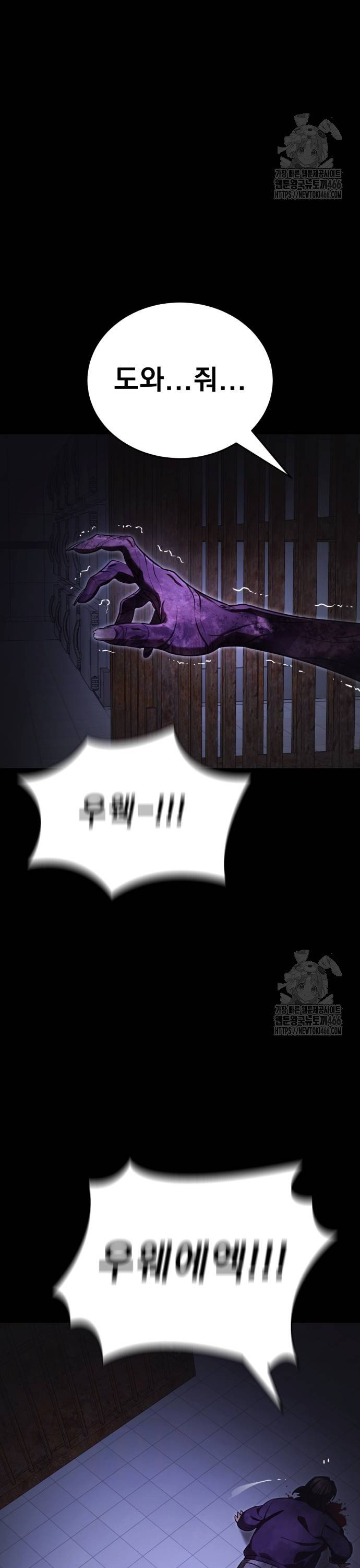 1733783529178c1xwy658yf.jpg
