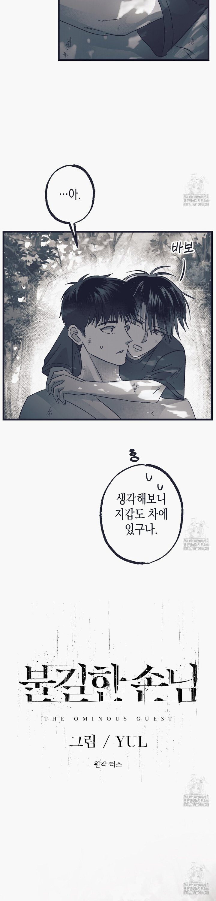 1733815391667tlwehapahs.jpg