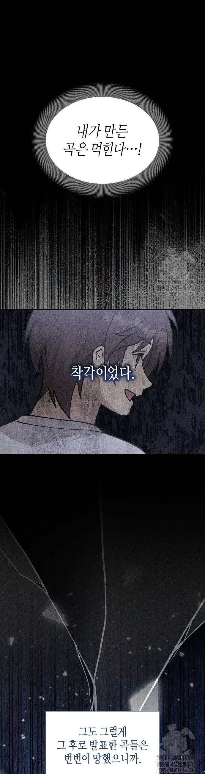 1733783523392a2dl5aww5mv.jpg