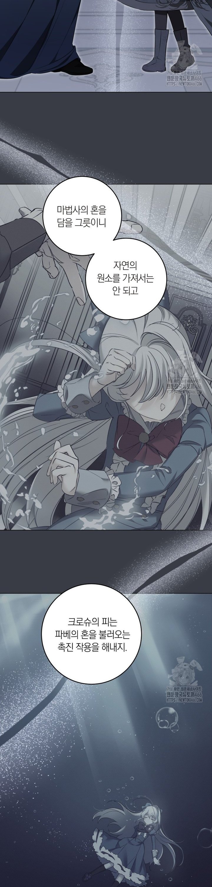 1733781698892xch88zfunmd.jpg