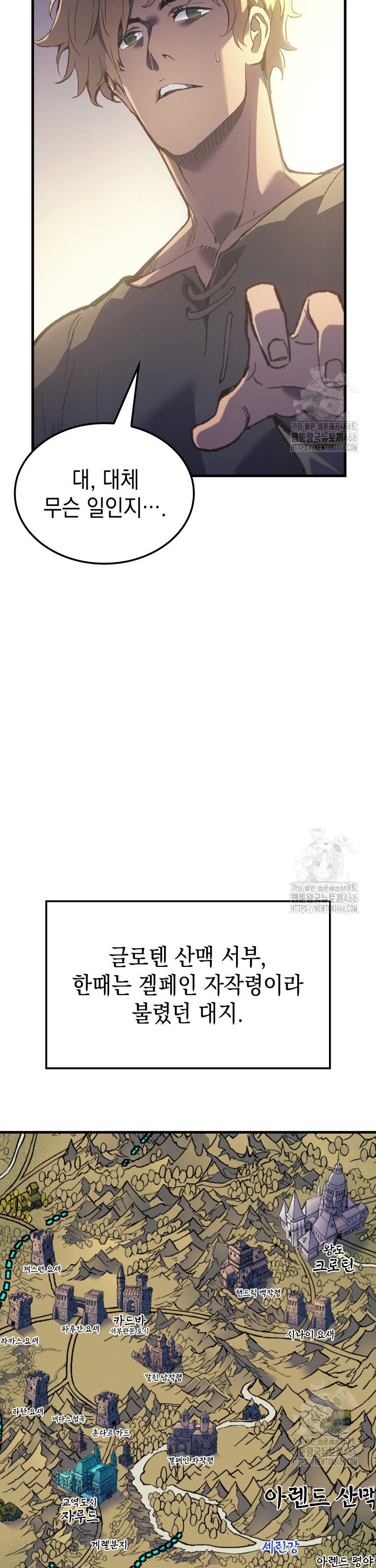 1733781684331l18cocq523.jpg