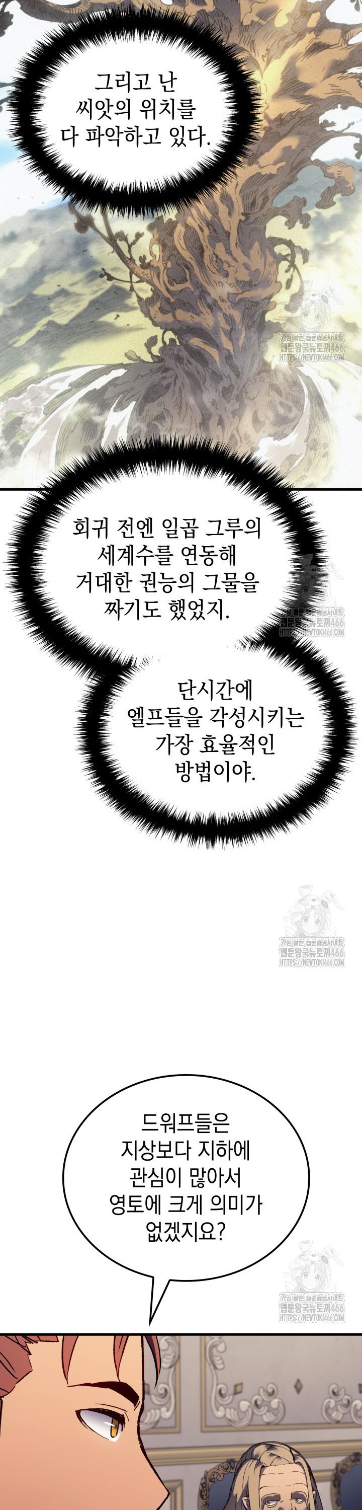 17337816881140oqicnghdp2.jpg