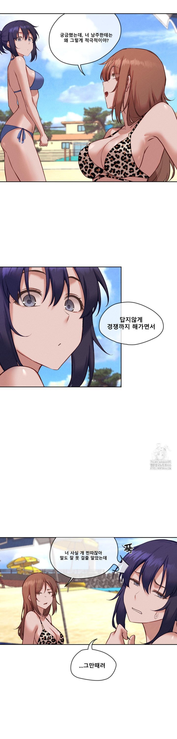 1733783441787w149bilneqo.jpg