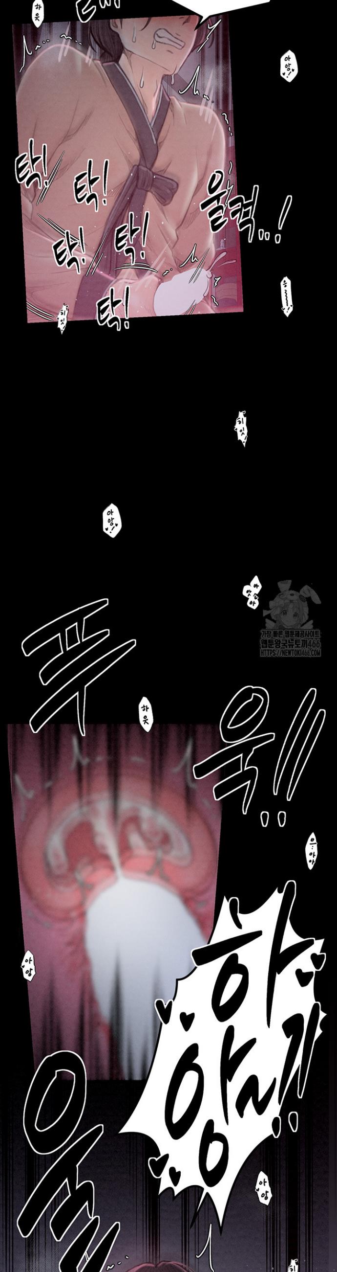 1733784190657dde3lcumukp.jpg