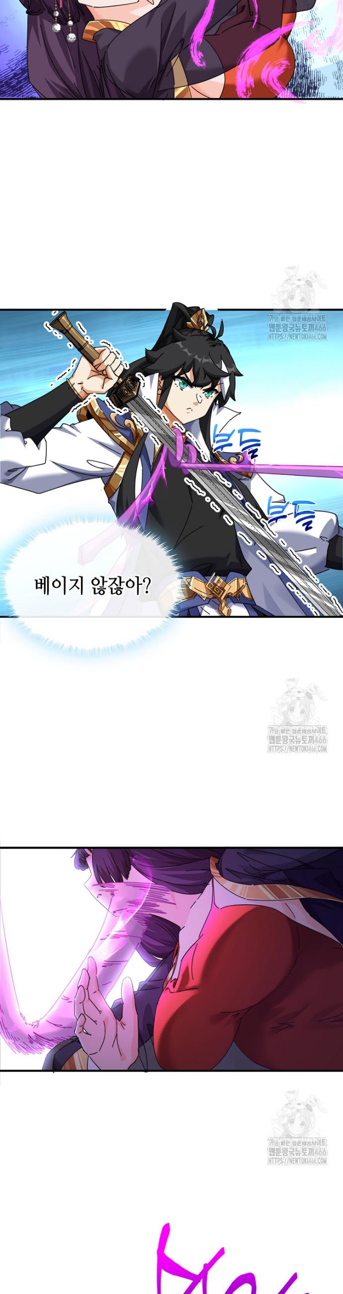 1733783443395oswe243hgge.jpg