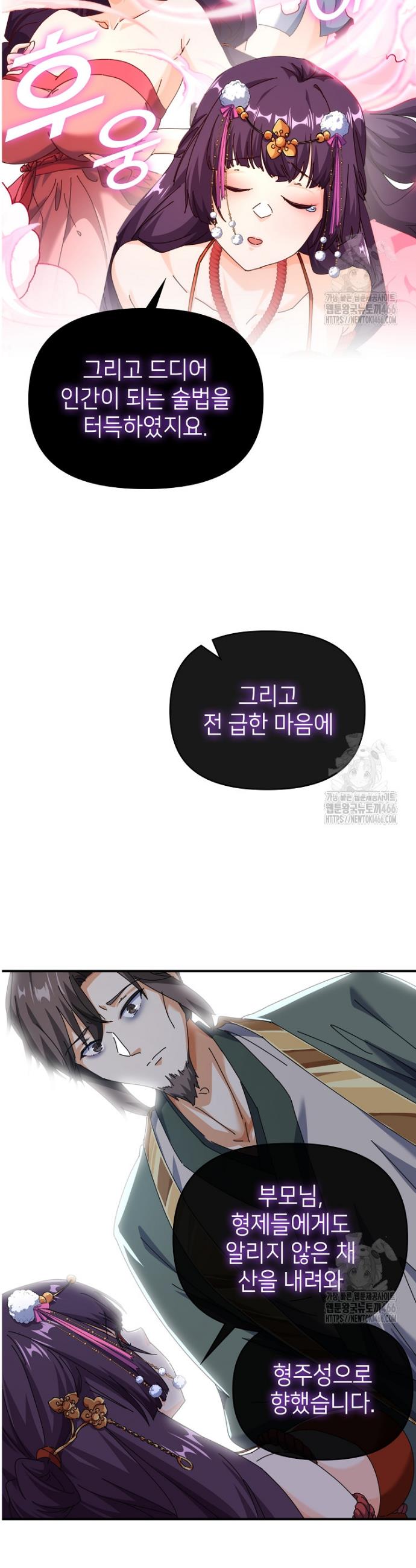 1733783476187iefs40laeu9.jpg
