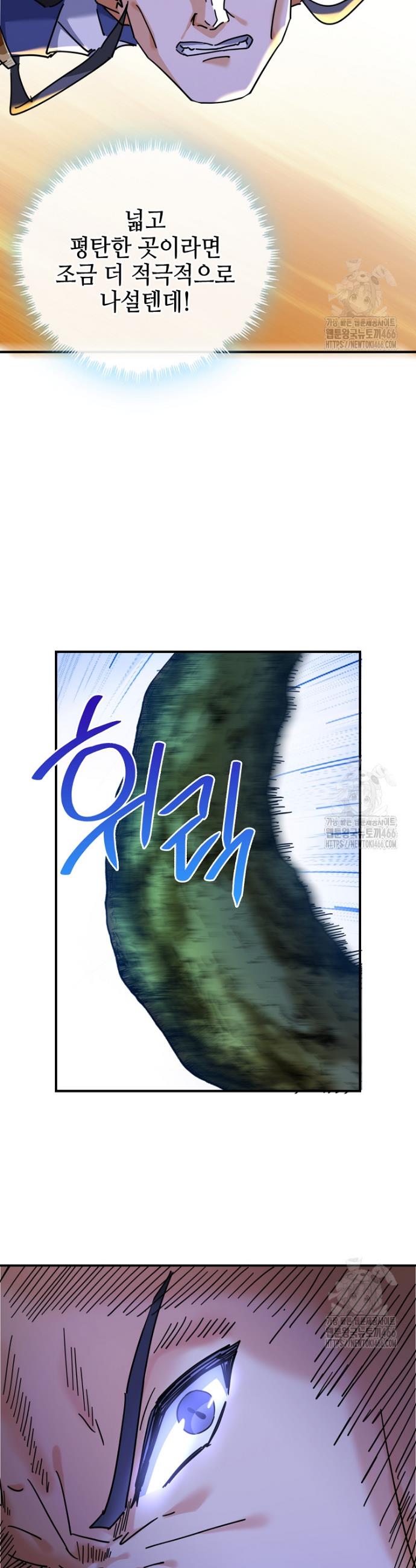 1733783654477fu0vwb4hzwa.jpg