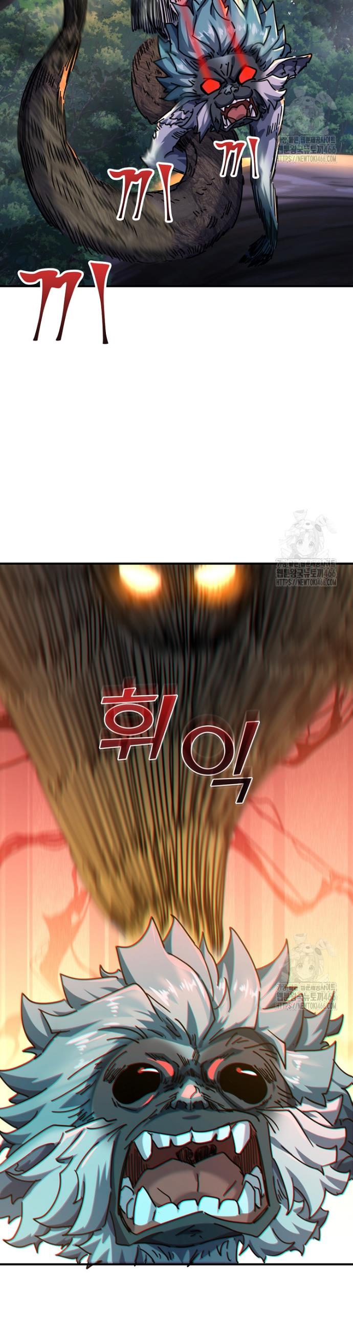 1733783659446m568b93yrs.jpg