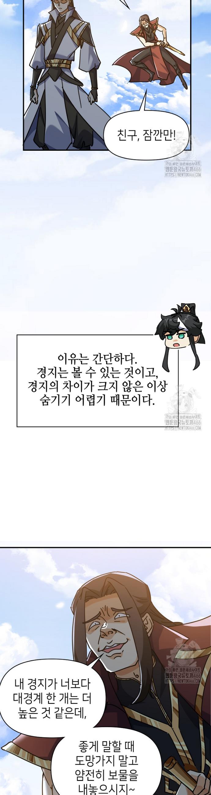 1733783680991wcuoggzrolj.jpg