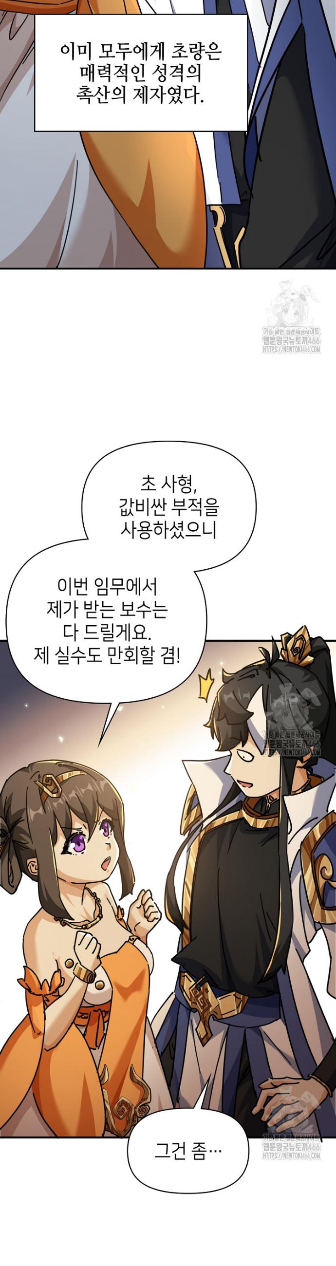 1733783682866pcy8c7vs8r.jpg