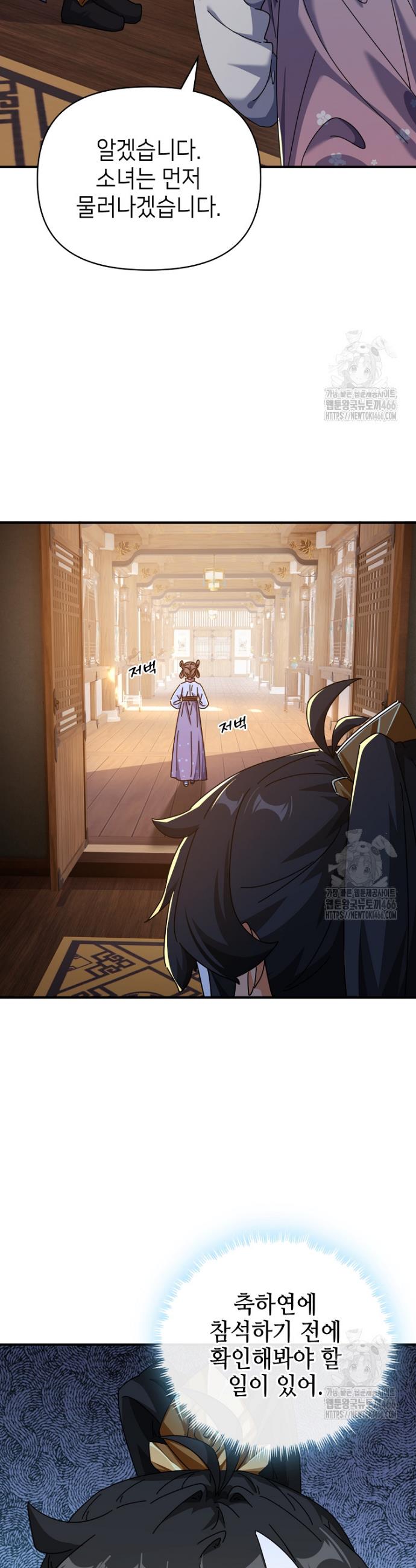 17337834068204fwuc9a72gk.jpg