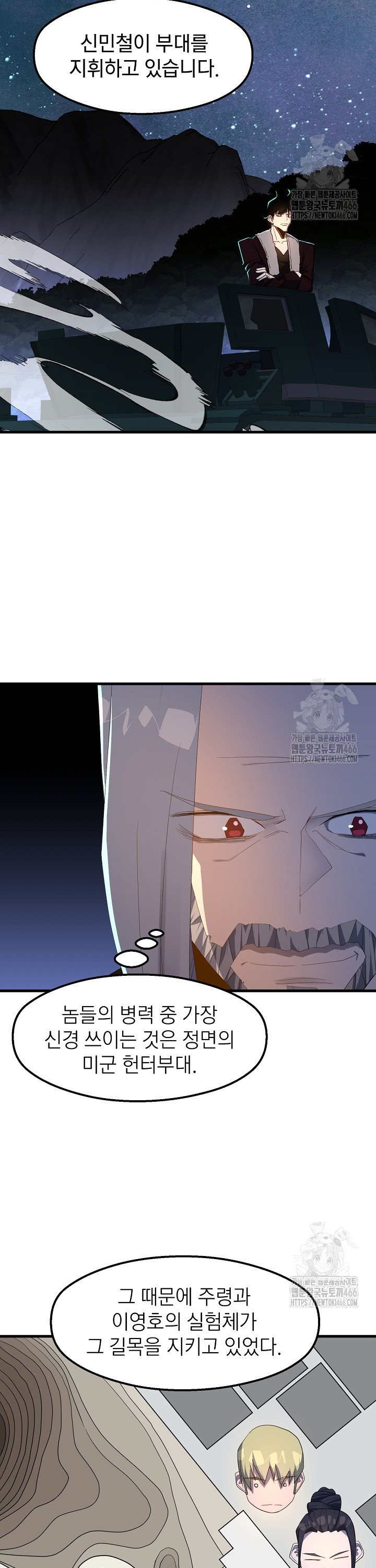 1733865198576svn4wovbxtd.jpg