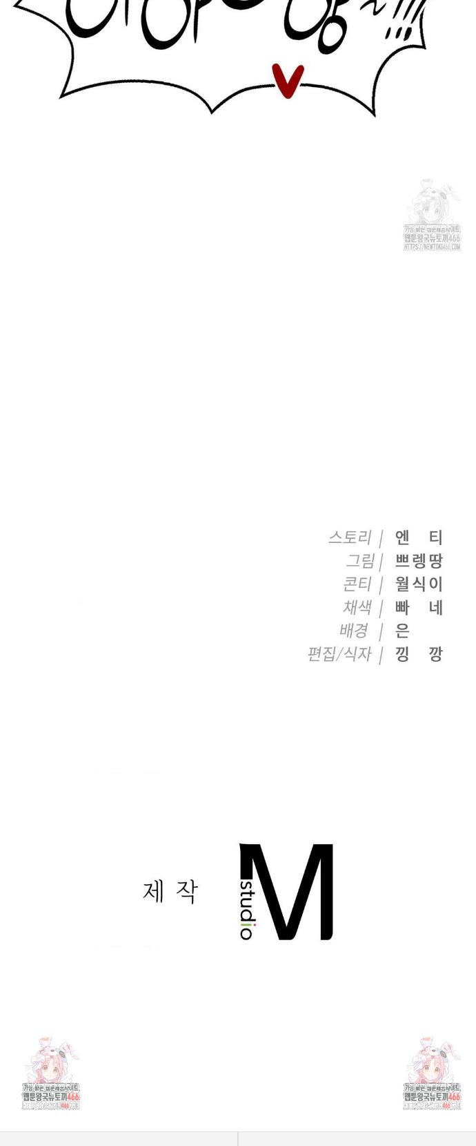 1733866418416ddjrznzlpkg.jpg
