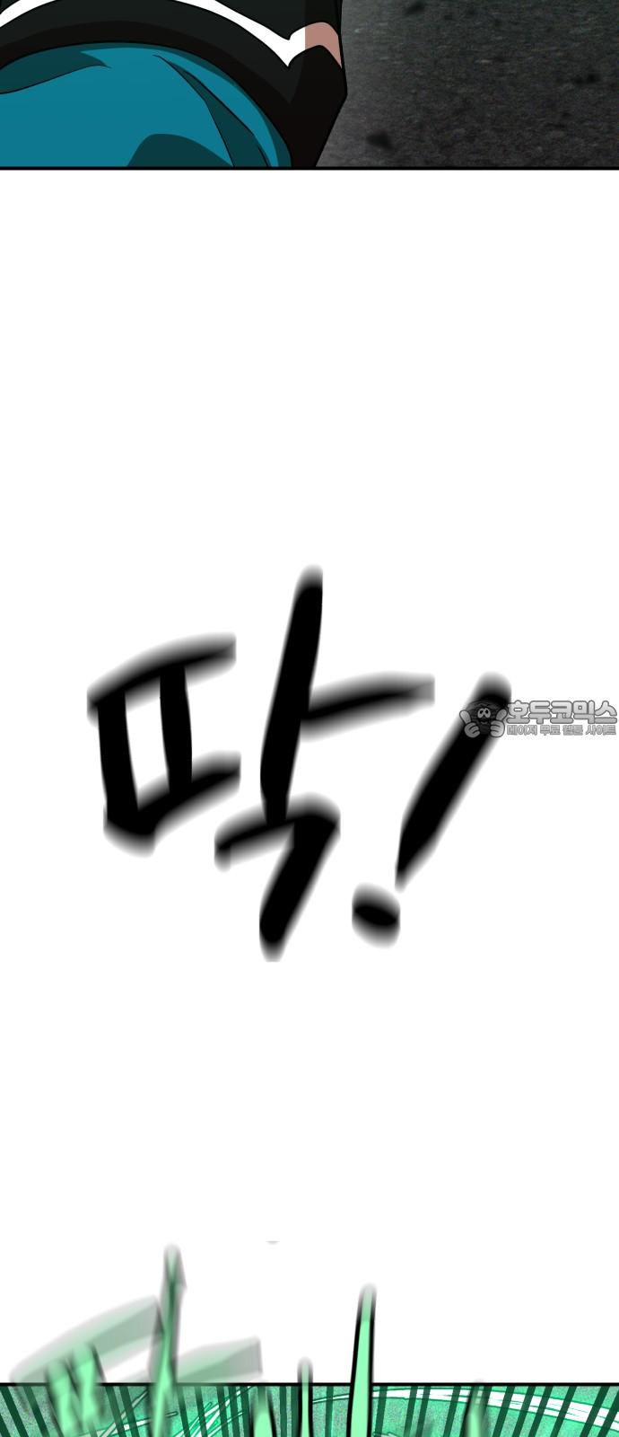 1733930671388tst4xdl1e7o.jpg