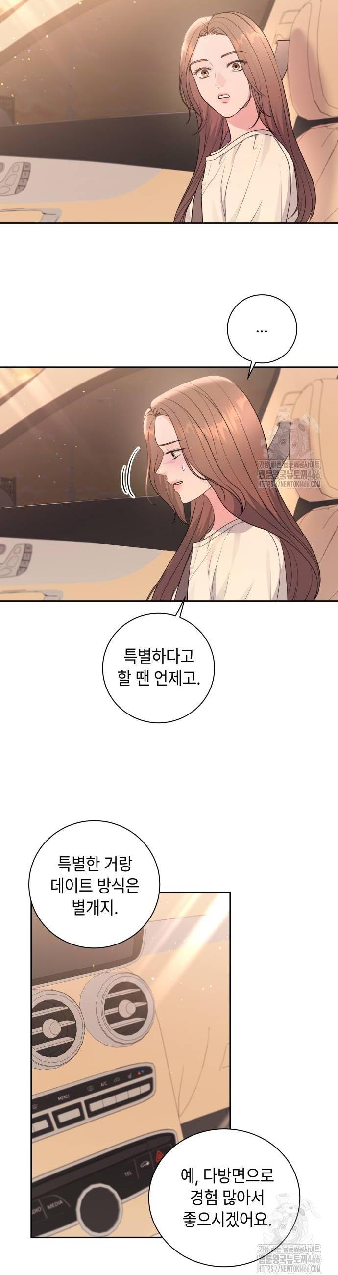 17340071226580mzscn8wug9.jpg