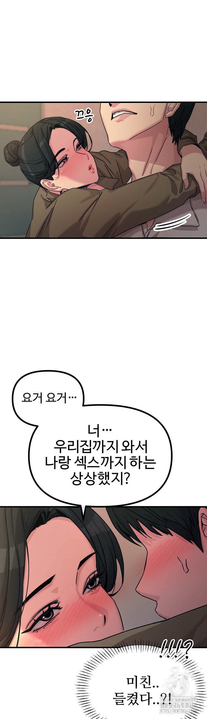 1734007302522wmqwspoa4oh.jpg