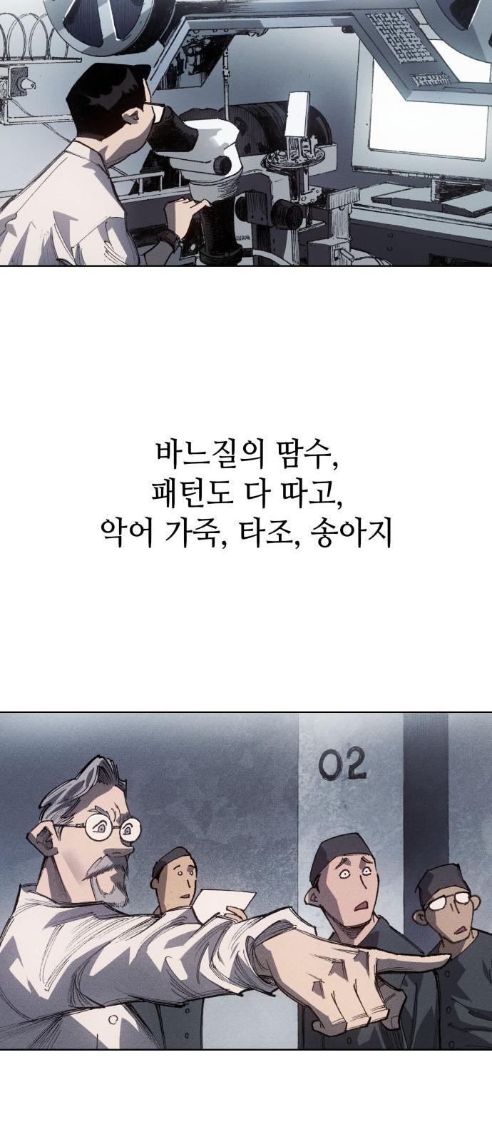 1734047509682lt4kya7kqwl.jpg
