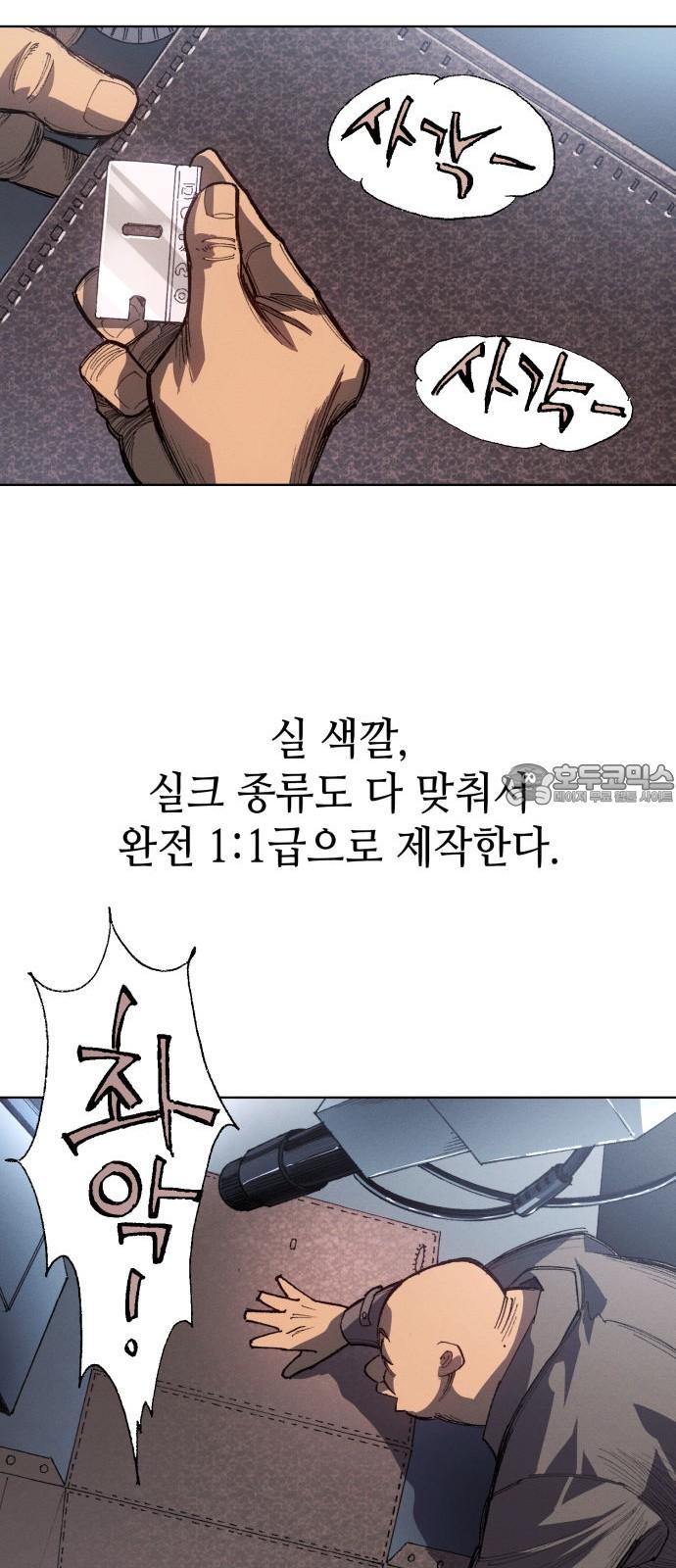 1734047512859jb4cm7fxyqp.jpg