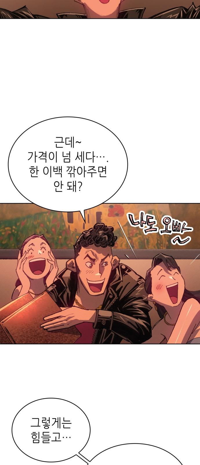 1734047514413u74kr7tkq7.jpg