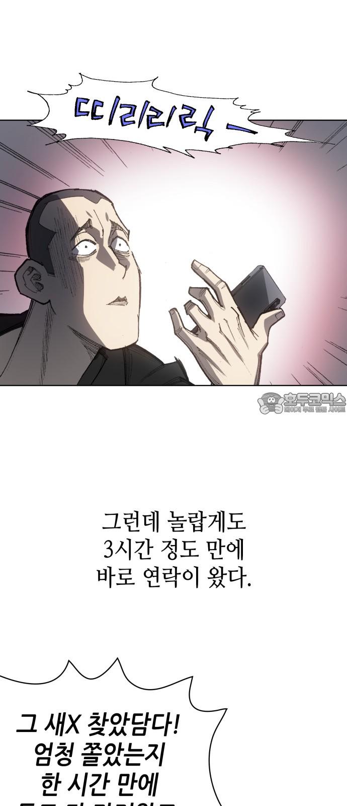 1734047516121fckhmopsc9.jpg