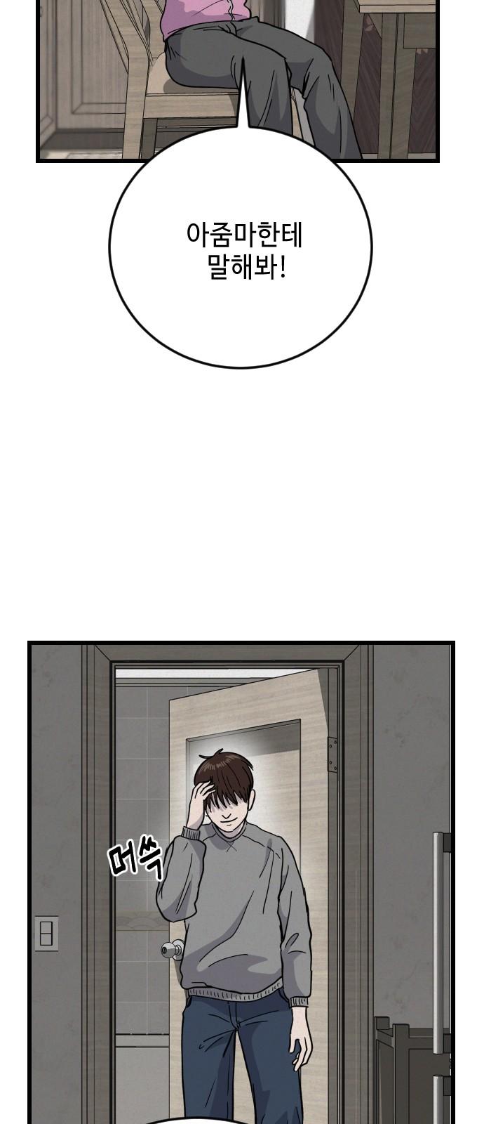 1734047732653qmsgmvxop6.jpg