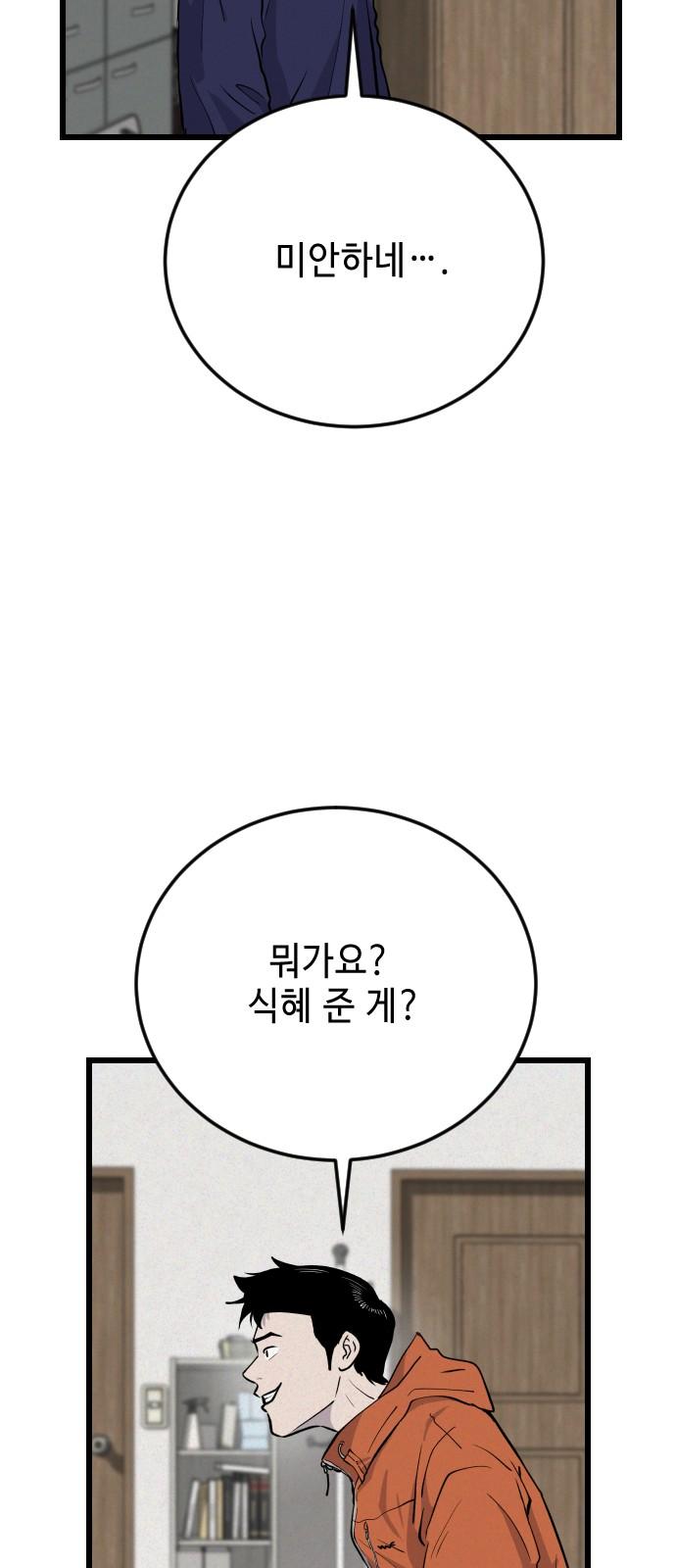 1734047742278qt0v0v2arql.jpg