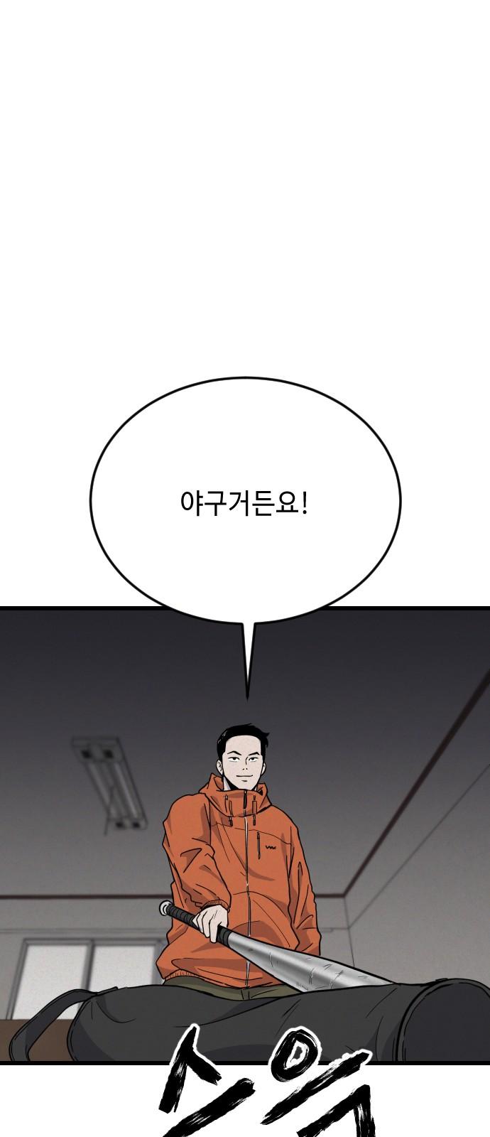 1734047743650iu5x2t20je.jpg