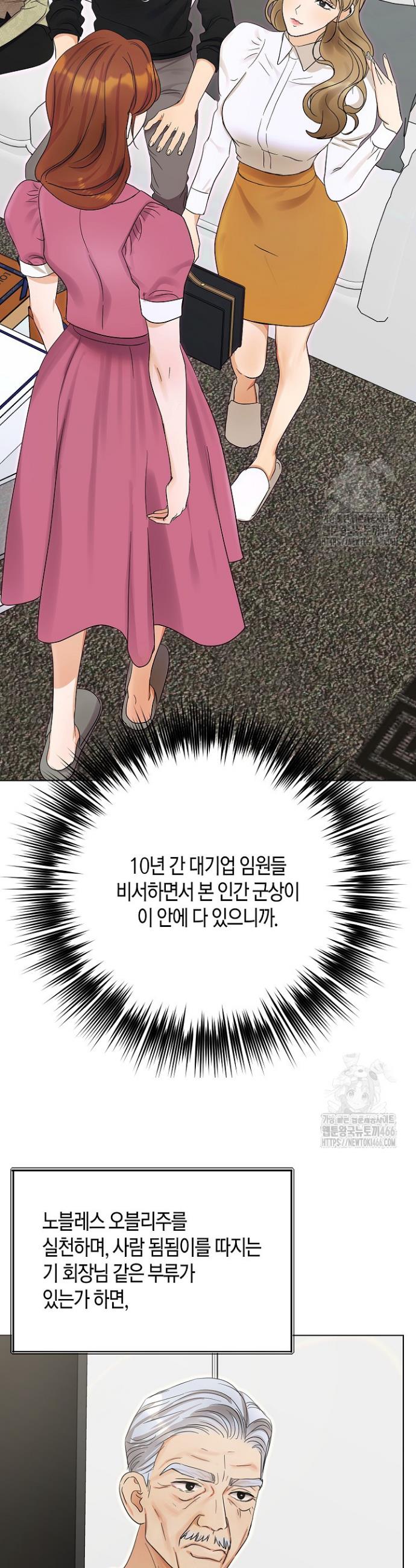 1734047566939145o61sxzpw.jpg