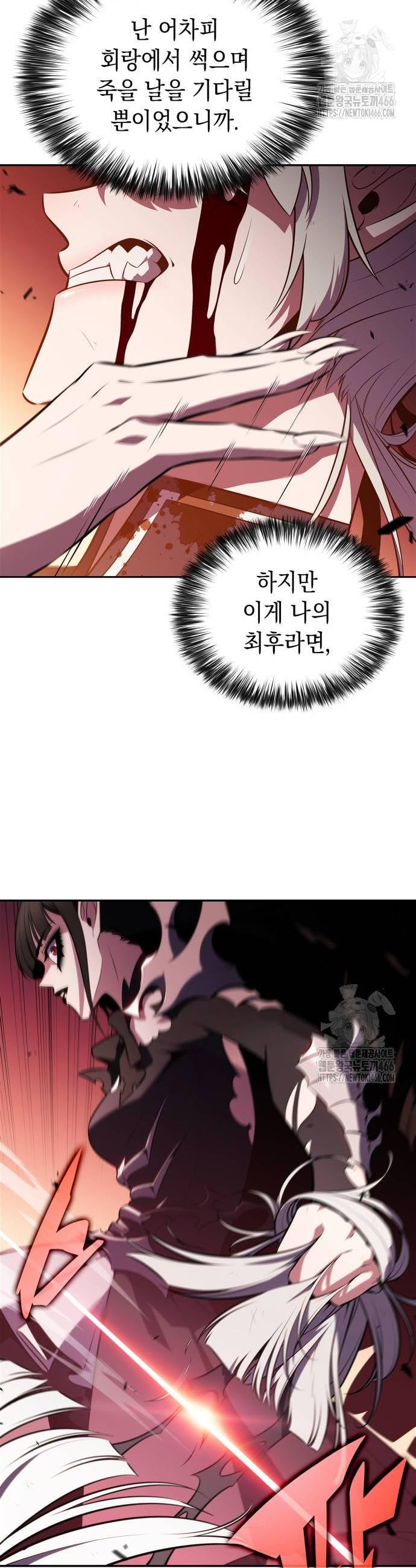 1734046551605svnuqvke4sm.jpg