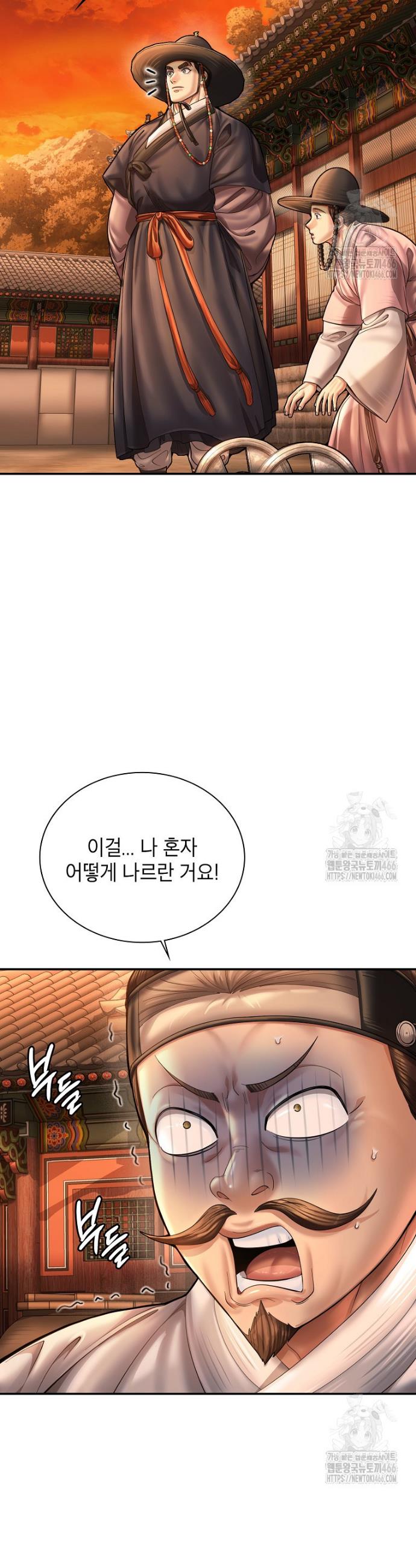 1734103213239xj7j3wtwrpl.jpg