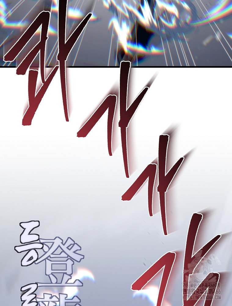 1734157853539x0bwsjqvlb.jpg
