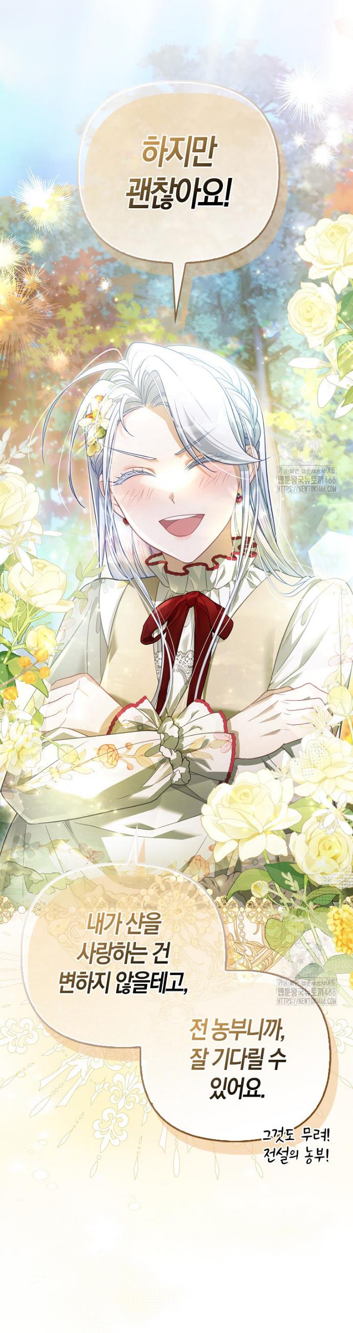1734276385858yuovfkxbbs.jpg