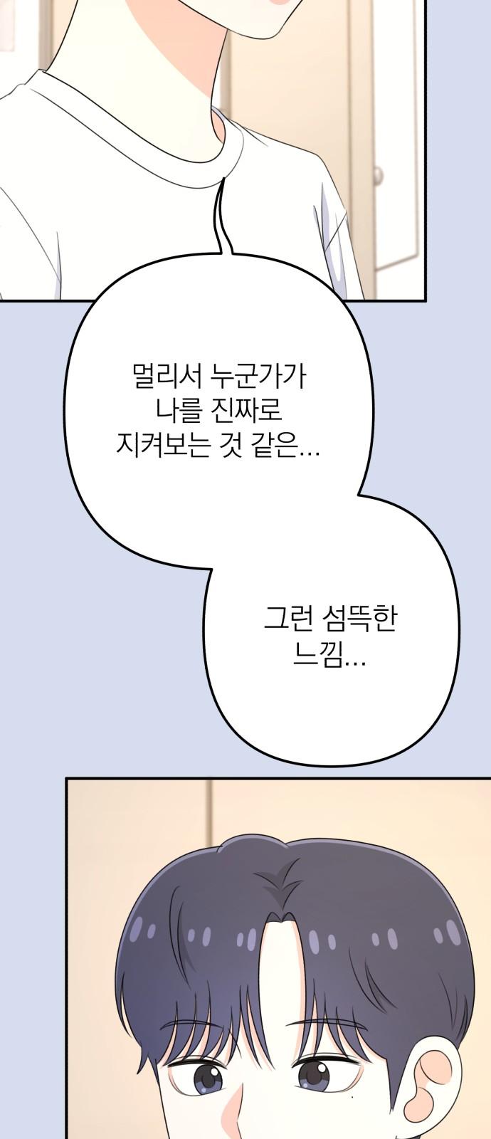 1734277326353kbbqrmvm20a.jpg
