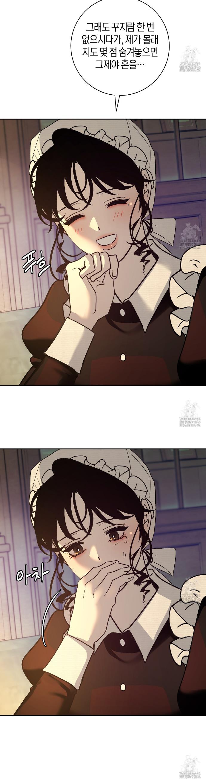 1734342859927yft52pxz4u.jpg