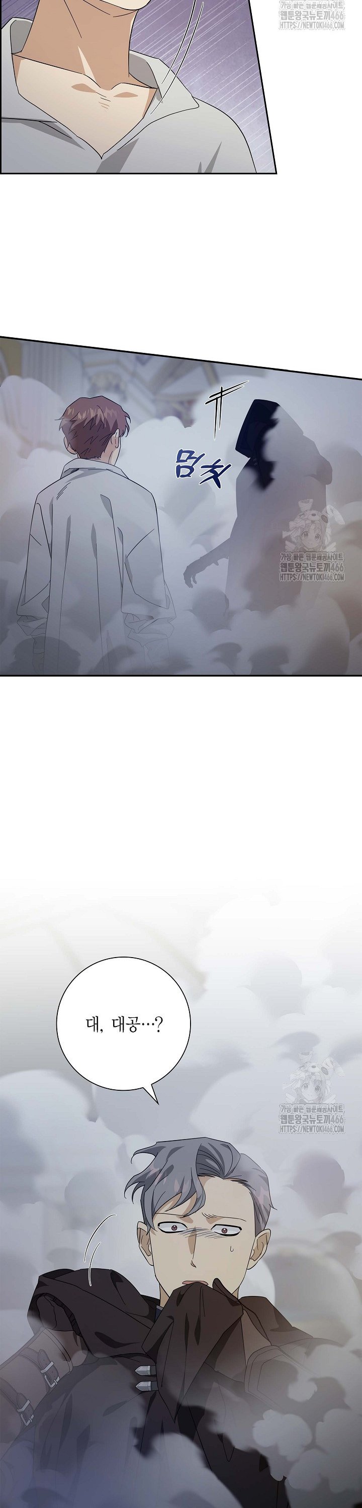 173455762130584ejrjmcrac.jpg