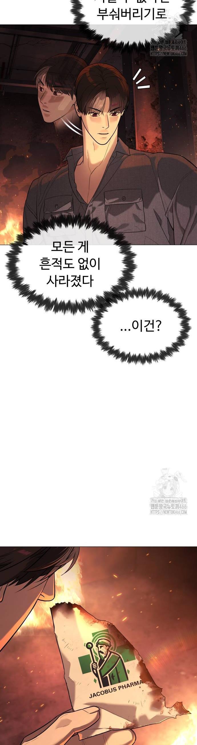 1733109656662csp9wmn4nzu.jpg