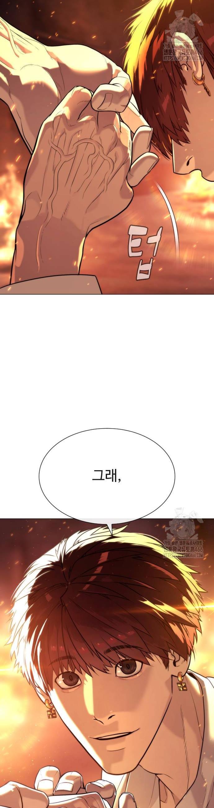 1733109662152uixxztbrcwh.jpg