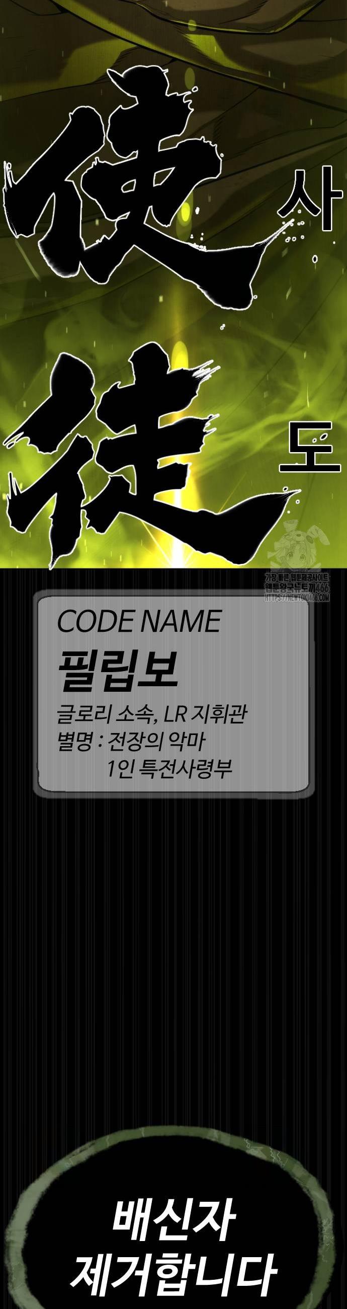 1733109672776eosqan1kr2.jpg