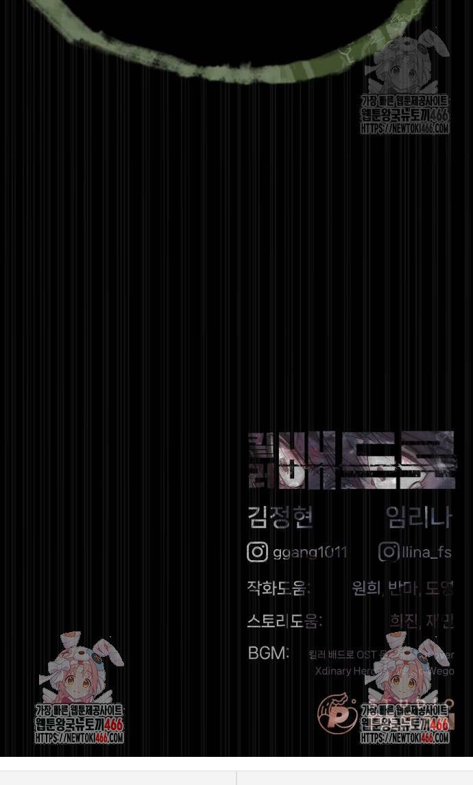 17331096729326ob00qpucdv.jpg