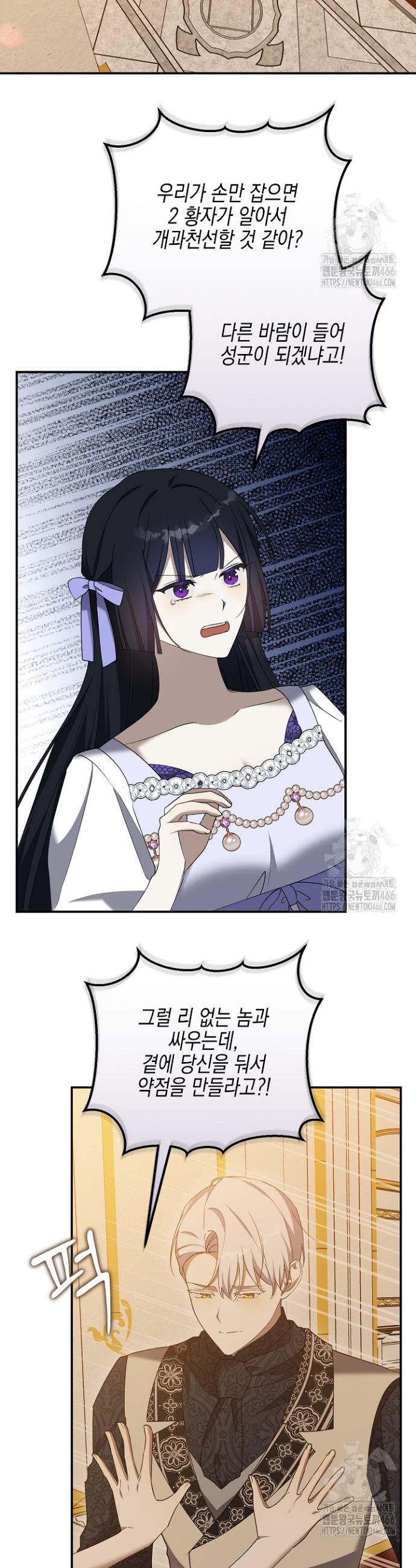 1733089679458m5r2y9buhf8.jpg