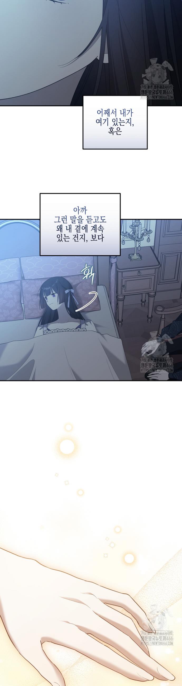 1733089680690n0sn5s3jn0r.jpg