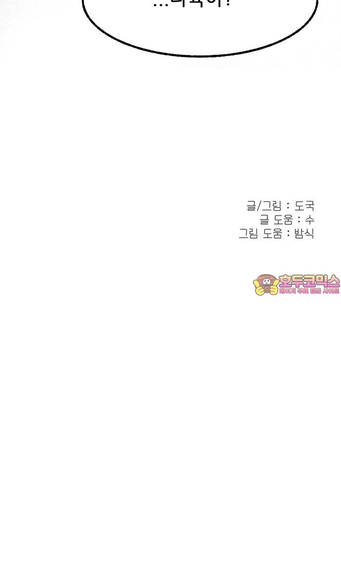 1733088901019fckw9xwo6m.jpg